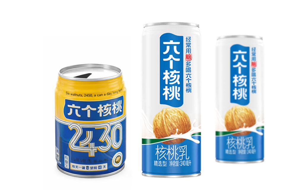 Beverage Beer Can